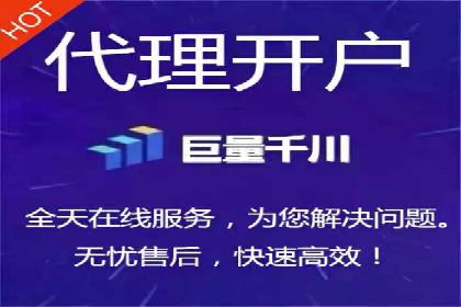 充值返点案例分享：玩家如何赚取额外收益