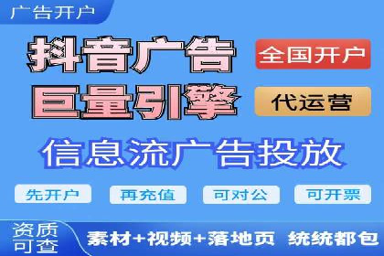 知乎信息流广告投放效果显著的案例剖析